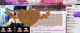 二小姐小阿莉主播照片