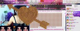 二小姐小阿莉主播照片