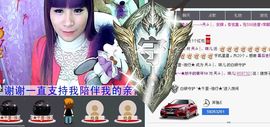 〃Ｔ❤ｚ＂暧❤琳児ヅ主播照片