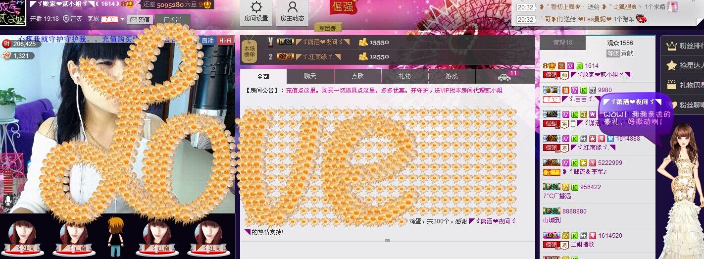🏅二小姐小阿莉的图片