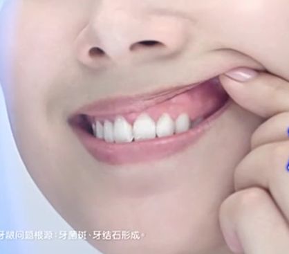 赵春霞还我血汗钱主播照片