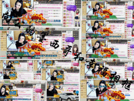 久久幸运久久♥主播照片