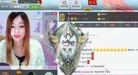 ╰つ゛丁梦主播照片