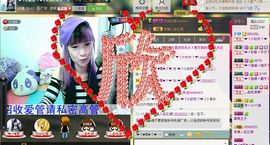℉♡小欣然。♠主播照片