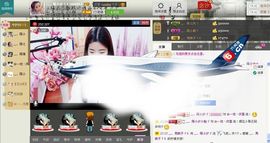 昵称违规，请重新修改主播照片