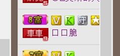 牡丹6万🌹金牌代理的图片