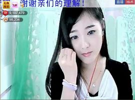╰❥2015主播照片