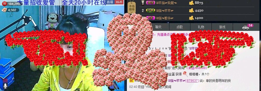 ☜指❤芊芊℡☞的图片
