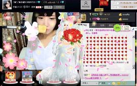 ❥❥欣欣ღ主播照片