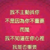 _爱妃朕赐爱