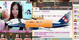 Online_萌主播照片