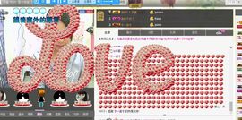 纯👑帅主播照片