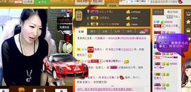 依拉☂小傻妞☂主播照片
