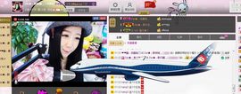 Zqc★、醉倾城灬主播照片