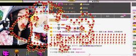 Zqc★、醉倾城灬主播照片