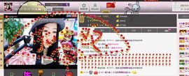 Zqc★、醉倾城灬主播照片