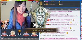 天之蓝乄依依主播照片