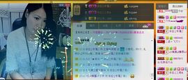 依拉☂小傻妞☂主播照片