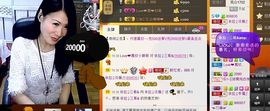 依拉☂小傻妞☂主播照片