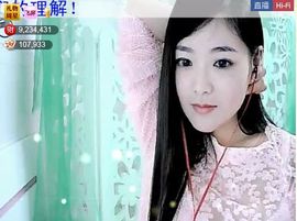 ╰❥2015主播照片