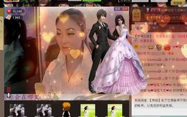 内蒙我来了主播照片