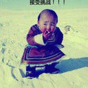 love相聚的图片