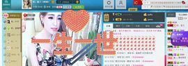 sdf22222主播照片
