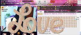 二小姐小阿莉主播照片
