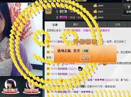 ヅ神调ぺcc果果主播照片