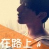 刺眼的男人∝z海报