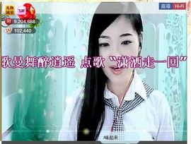 ╰❥℡致青春～主播照片