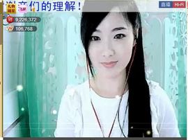 ╰❥℡致青春～主播照片