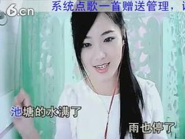 ╰❥℡致青春～主播照片