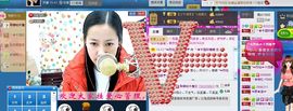 ♬◈中国好糖糖◈♬主播照片