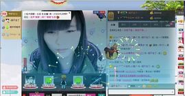 乖“我们的回忆，😘主播照片