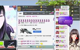 乖“我们的回忆，😘主播照片