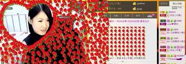 依拉☂小傻妞☂主播照片