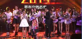 小马尾松主播照片
