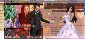 Zqc★、醉倾城灬主播照片
