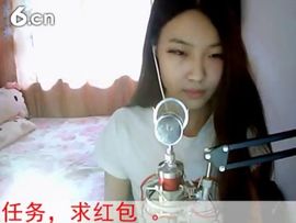 暮景残光主播照片