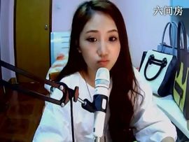 暮景残光主播照片
