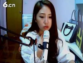暮景残光主播照片