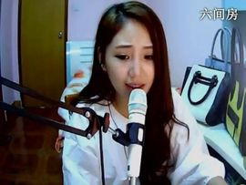 暮景残光主播照片