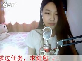暮景残光主播照片