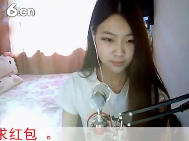 暮景残光主播照片