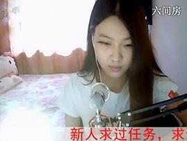 暮景残光主播照片