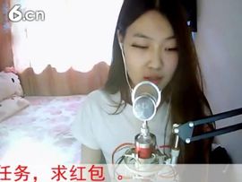 暮景残光主播照片