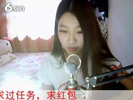暮景残光主播照片