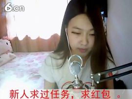 暮景残光主播照片