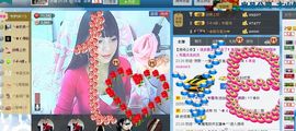 ☆﹀╮（琪琪↑主播照片